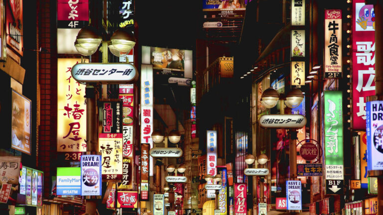 Tokio CPI, americká inflácia, Singapur MAS