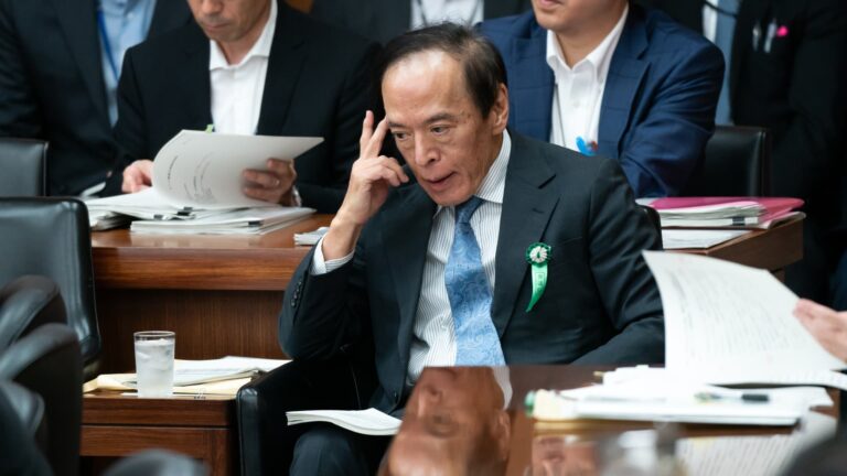 Bank of Japan je isté, že sadzby ešte zvýši. Otázka je kedy