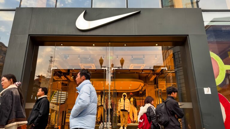 Nike (z) Q1 2026 zárobky